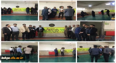 به مناسبت هفته تربیت بدنی برگزار شد:

مسابقات ورزشی