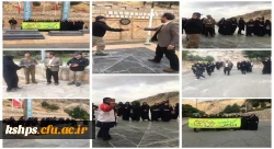 همایش کوهپیمایی 2