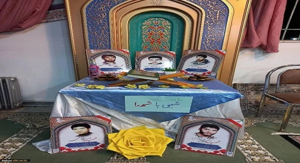  شبی با شهدا  8