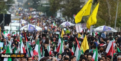 ما آمدیم:

شرکت دانشجو معلمان ، اساتید و مسئولین دانشگاه فرهنگیان مراسم استکبارستیزی روز 13 آبان1402