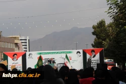 شرکت دانشجو معلمان ، اساتید و مسئولین دانشگاه فرهنگیان مراسم استکبارستیزی روز 13 آبان1402 4