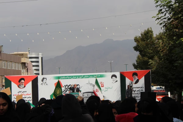 شرکت دانشجو معلمان ، اساتید و مسئولین دانشگاه فرهنگیان مراسم استکبارستیزی روز 13 آبان1402 4