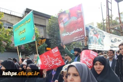 شرکت دانشجو معلمان ، اساتید و مسئولین دانشگاه فرهنگیان مراسم استکبارستیزی روز 13 آبان1402 5