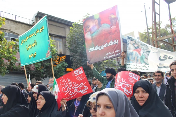 شرکت دانشجو معلمان ، اساتید و مسئولین دانشگاه فرهنگیان مراسم استکبارستیزی روز 13 آبان1402 5