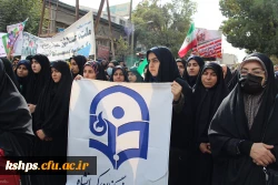 شرکت دانشجو معلمان ، اساتید و مسئولین دانشگاه فرهنگیان مراسم استکبارستیزی روز 13 آبان1402 7