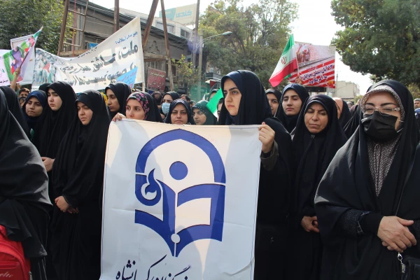 شرکت دانشجو معلمان ، اساتید و مسئولین دانشگاه فرهنگیان مراسم استکبارستیزی روز 13 آبان1402 7