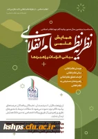 e317160c-541b-489e-b8c9-ad8e103710d6