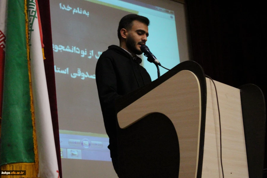 گردهمایی استقبال از نو دانشجو معلمان ورودی 1402 دانشگاه فرهنگیان کرمانشاه 7