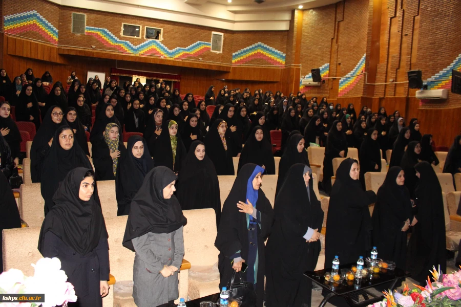 گردهمایی استقبال از نو دانشجو معلمان ورودی 1402 دانشگاه فرهنگیان کرمانشاه 9