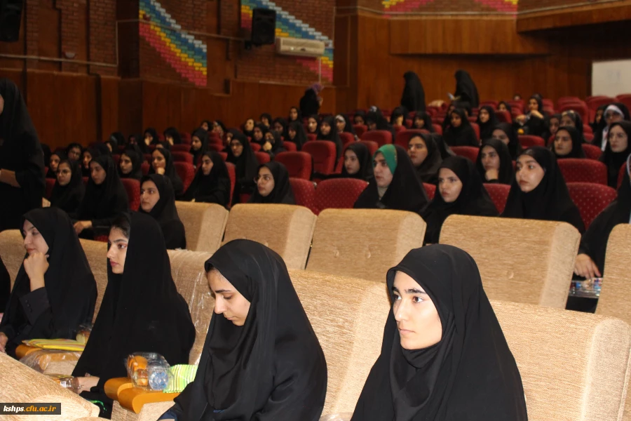 گردهمایی استقبال از نو دانشجو معلمان ورودی 1402 دانشگاه فرهنگیان کرمانشاه 13