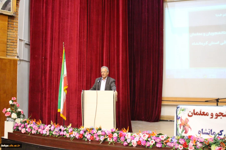 گردهمایی استقبال از نو دانشجو معلمان ورودی 1402 دانشگاه فرهنگیان کرمانشاه 16