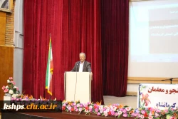 گردهمایی استقبال از نو دانشجو معلمان ورودی 1402 دانشگاه فرهنگیان کرمانشاه 17