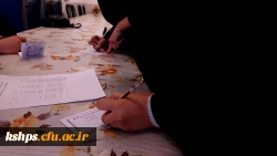 انتخابات تشکل های دانشجویی(انجمن های علمی_کانون های فرهنگی) 2