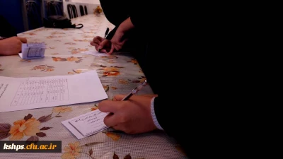  در پردیس شهید صدوقی برگزار شد:

انتخابات تشکل های دانشجویی(انجمن های علمی_کانون های فرهنگی)