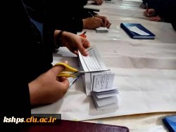 انتخابات تشکل های دانشجویی(انجمن های علمی_کانون های فرهنگی) 3