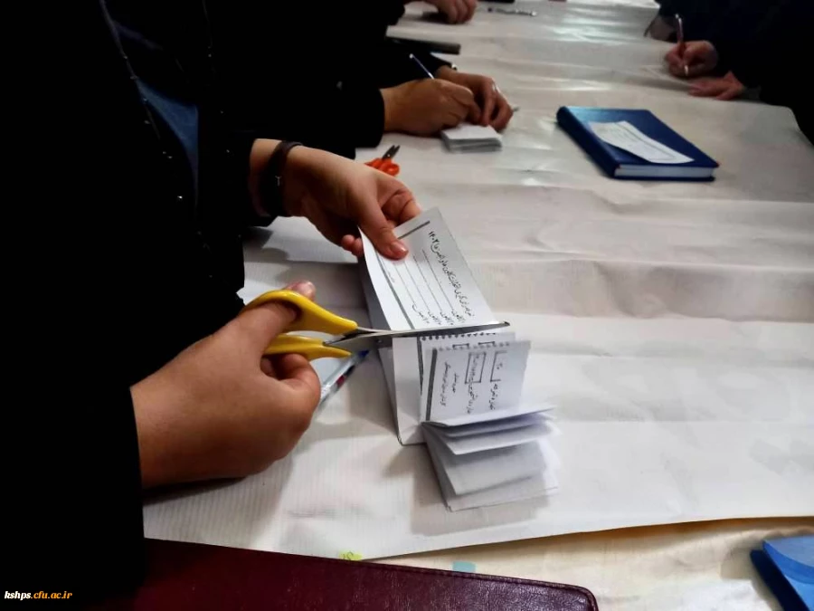 انتخابات تشکل های دانشجویی(انجمن های علمی_کانون های فرهنگی) 3