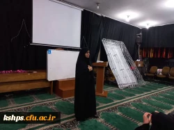 بازدید علمی از مدرسه تحولی امام مهدی (عج)
و بنای تاریخی بیگلربیگی 8