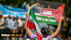 راهپیمایی در حمایت از کودکان غزه 2