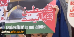 راهپیمایی در حمایت از کودکان غزه 3