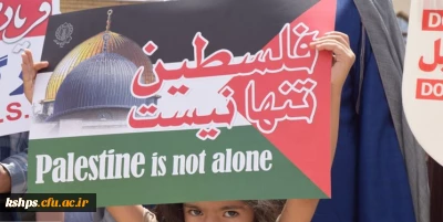 راهپیمایی در حمایت از کودکان غزه