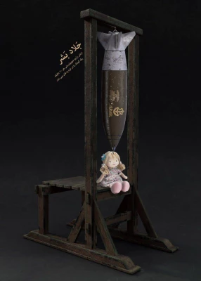 راهپیمایی در حمایت از کودکان غزه 4