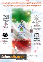 af1b12d3-d6e5-4cc4-b33a-29485521cd38