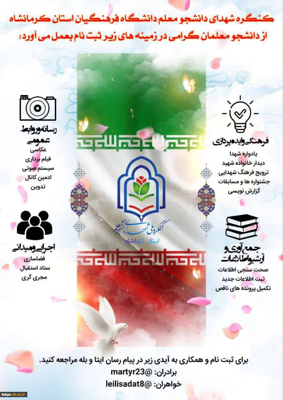 af1b12d3-d6e5-4cc4-b33a-29485521cd38