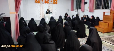 جشن روز پرستار 