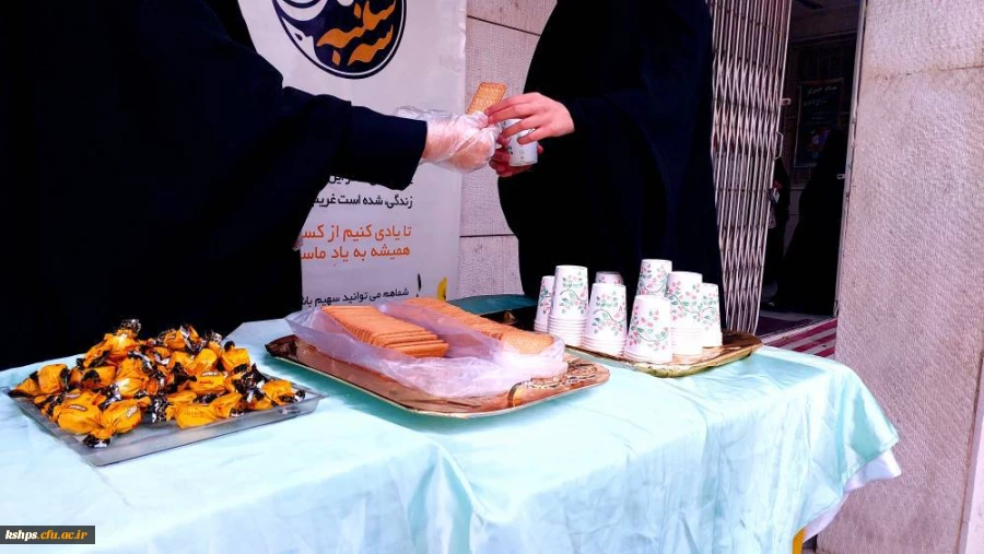 سه شنبه های مهدوی  4