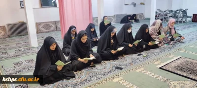 مراسم هفتگی هیئت دانشجویی