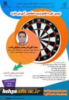 799434_2423760500_822_1191