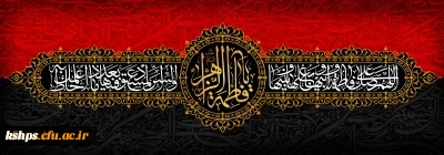 800167_3172151240_400_140 (1)