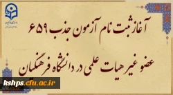 801318_2959854294_400_221