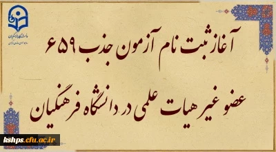 801318_2959854294_400_221