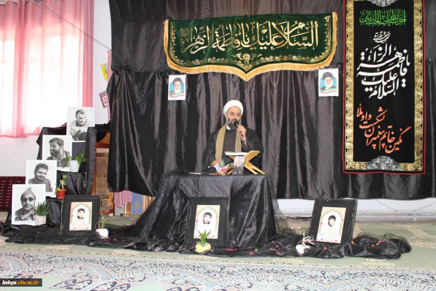 برگزاری مراسم شهادت حضرت فاطمه زهرا  "س" 2