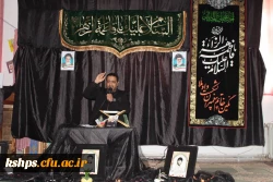 برگزاری مراسم شهادت حضرت فاطمه زهرا  