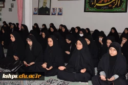 برگزاری مراسم شهادت حضرت فاطمه زهرا  