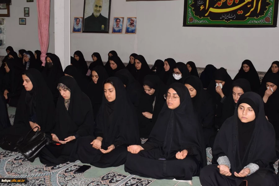 برگزاری مراسم شهادت حضرت فاطمه زهرا  "س" 5