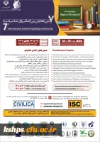 attach2023122497012844802867