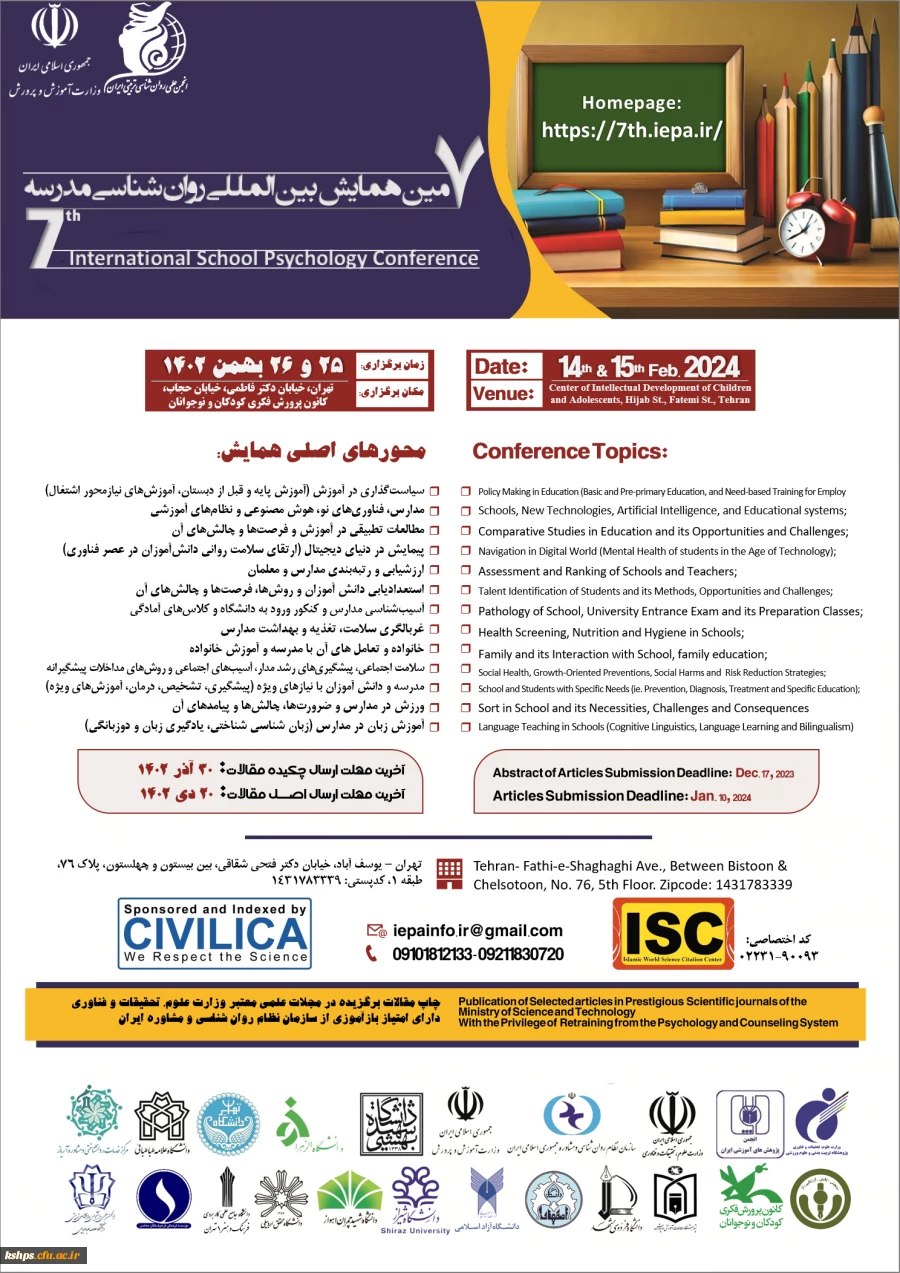 attach2023122497012844802867