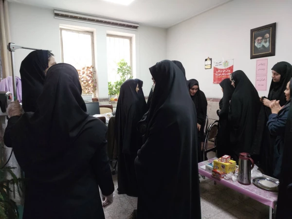  " پویش ملی سلامت "  2