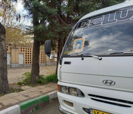  اردوی تفریحی_تشکیـلاتی دانشجویی(بازدید از طاقبستان و تکیه معاون الملک) 3