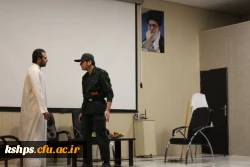 برگزاری مراسم روز دانشجو 2