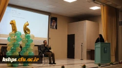 برگزاری مراسم روز دانشجو 7