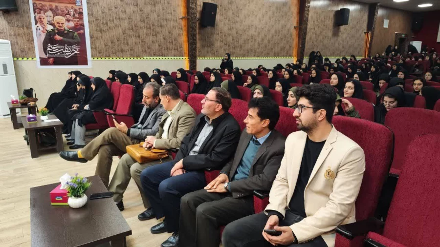 برگزاری مراسم روز دانشجو 9