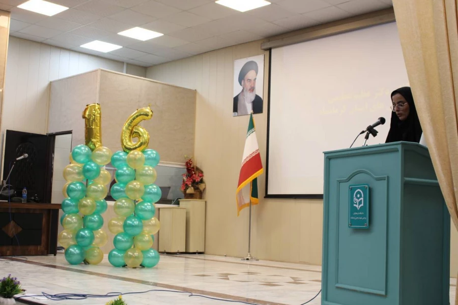 برگزاری مراسم روز دانشجو 10