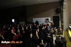 برگزاری مراسم روز دانشجو 14