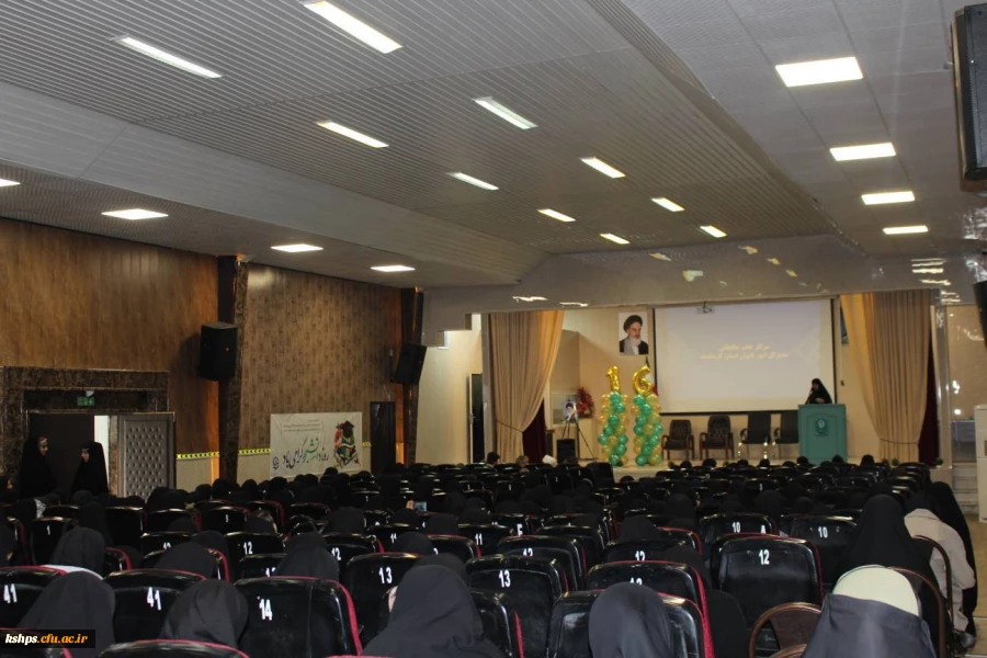 برگزاری مراسم روز دانشجو 15