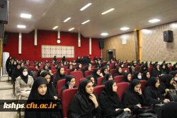 برگزاری مراسم روز دانشجو 18