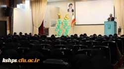 برگزاری مراسم روز دانشجو 19